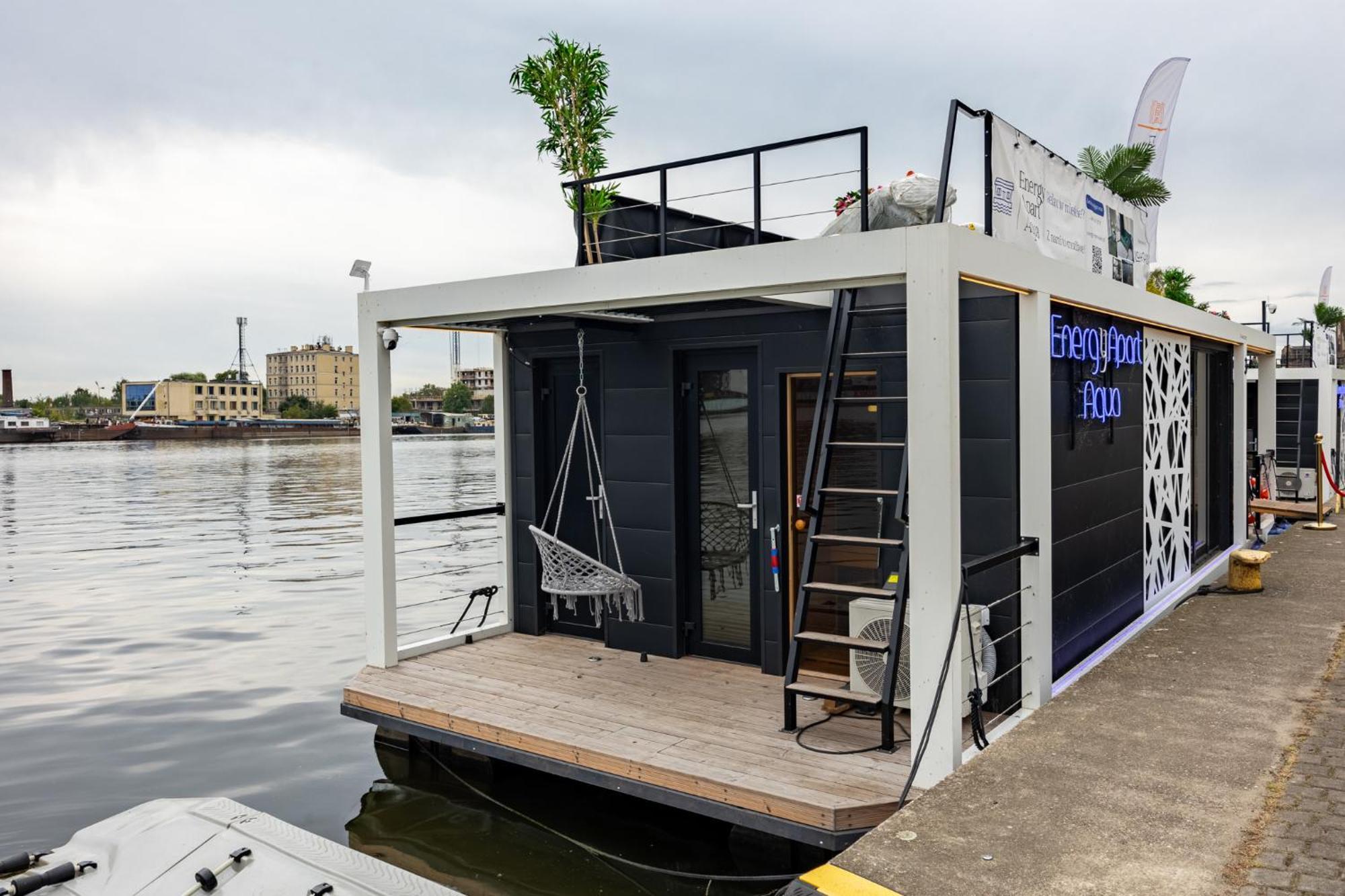 Houseboat Energyapart Апартаменти *